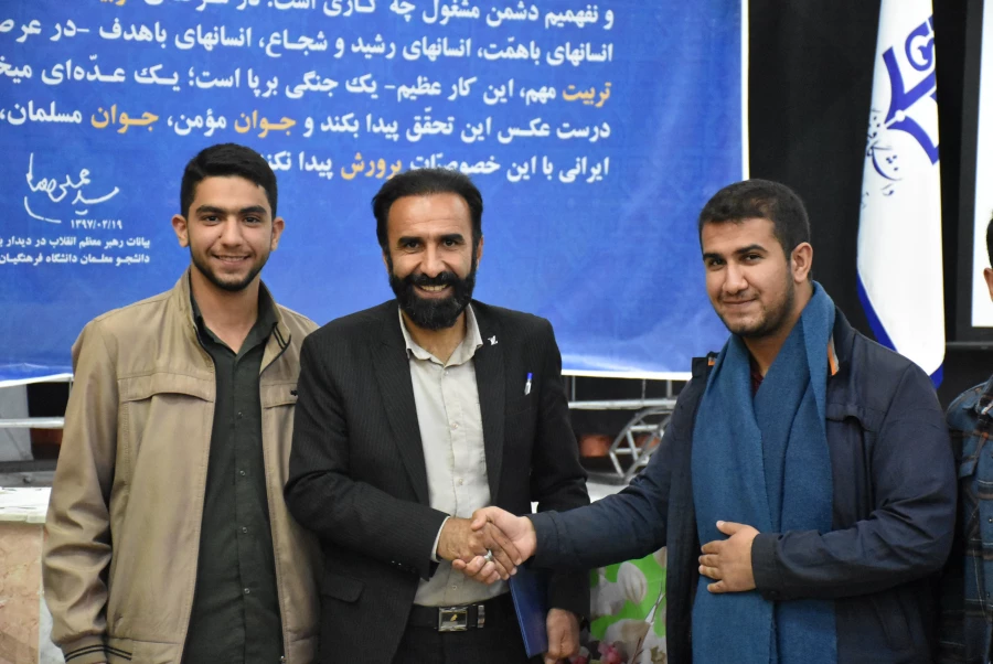 تصاویری از آیین تکریم و معارفه روسای دانشکده های علوم انسانی و علوم تربیتی دانشگاه فرهنگیان استان  22