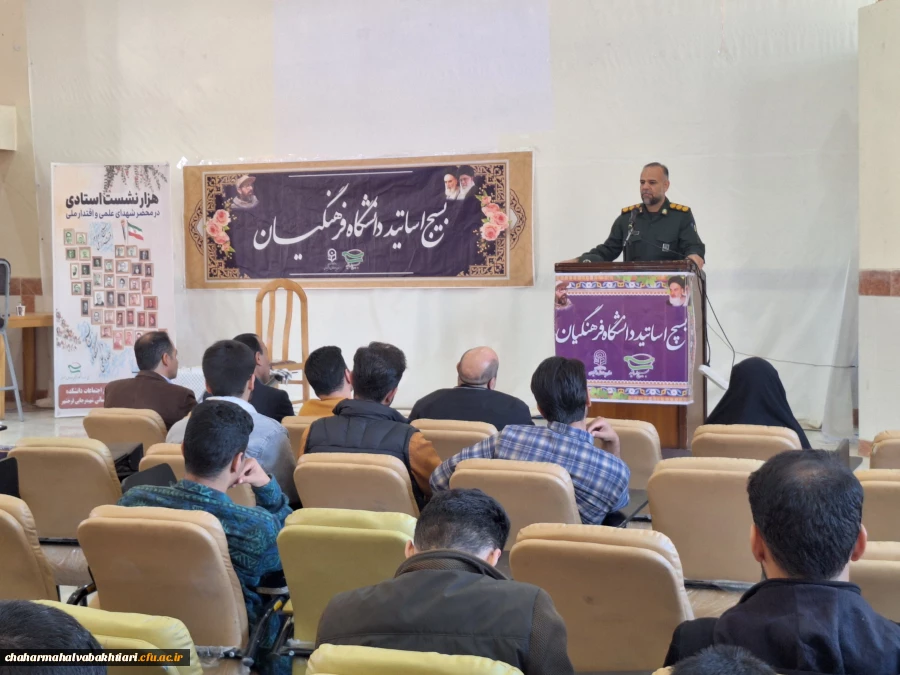 همدلی و ایستادگی ملت ایران در ۱۲ روز نبرد با رژیم صهیونیستی؛ نمادی از وحدت و مقاومت 2