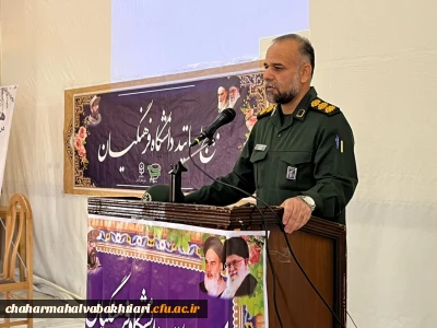 معاون سپاه حضرت قمر بنی هاشم (ع) چهارمحال و بختیاری:

همدلی و ایستادگی ملت ایران در ۱۲ روز نبرد با رژیم صهیونیستی؛ نمادی از وحدت و مقاومت