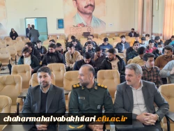 همدلی و ایستادگی ملت ایران در ۱۲ روز نبرد با رژیم صهیونیستی؛ نمادی از وحدت و مقاومت 4