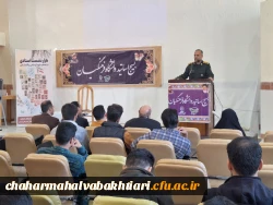 همدلی و ایستادگی ملت ایران در ۱۲ روز نبرد با رژیم صهیونیستی؛ نمادی از وحدت و مقاومت 7