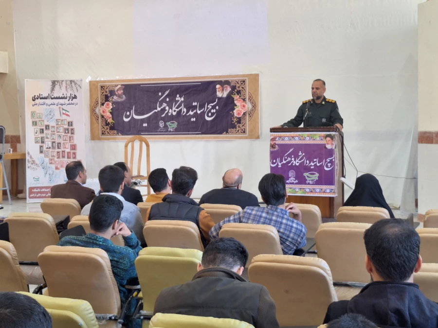 همدلی و ایستادگی ملت ایران در ۱۲ روز نبرد با رژیم صهیونیستی؛ نمادی از وحدت و مقاومت 7