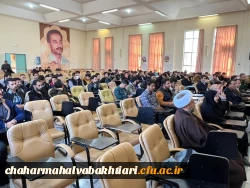 همدلی و ایستادگی ملت ایران در ۱۲ روز نبرد با رژیم صهیونیستی؛ نمادی از وحدت و مقاومت 9