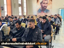 همدلی و ایستادگی ملت ایران در ۱۲ روز نبرد با رژیم صهیونیستی؛ نمادی از وحدت و مقاومت 13