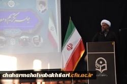 آیین تکریم و معارفه روسای دانشکده های علوم انسانی و علوم تربیتی دانشگاه فرهنگیان استان 