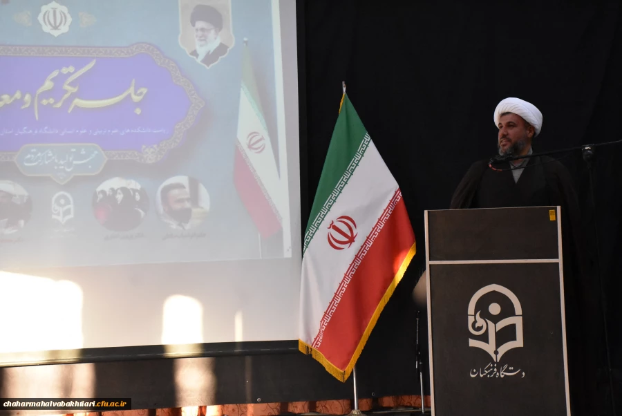 آیین تکریم و معارفه روسای دانشکده های علوم انسانی و علوم تربیتی دانشگاه فرهنگیان استان 