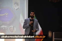 آیین تکریم و معارفه روسای دانشکده های علوم انسانی و علوم تربیتی دانشگاه فرهنگیان استان 