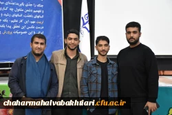 آیین تکریم و معارفه روسای دانشکده های علوم انسانی و علوم تربیتی دانشگاه فرهنگیان استان 