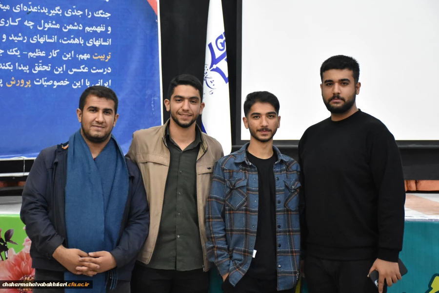 آیین تکریم و معارفه روسای دانشکده های علوم انسانی و علوم تربیتی دانشگاه فرهنگیان استان 