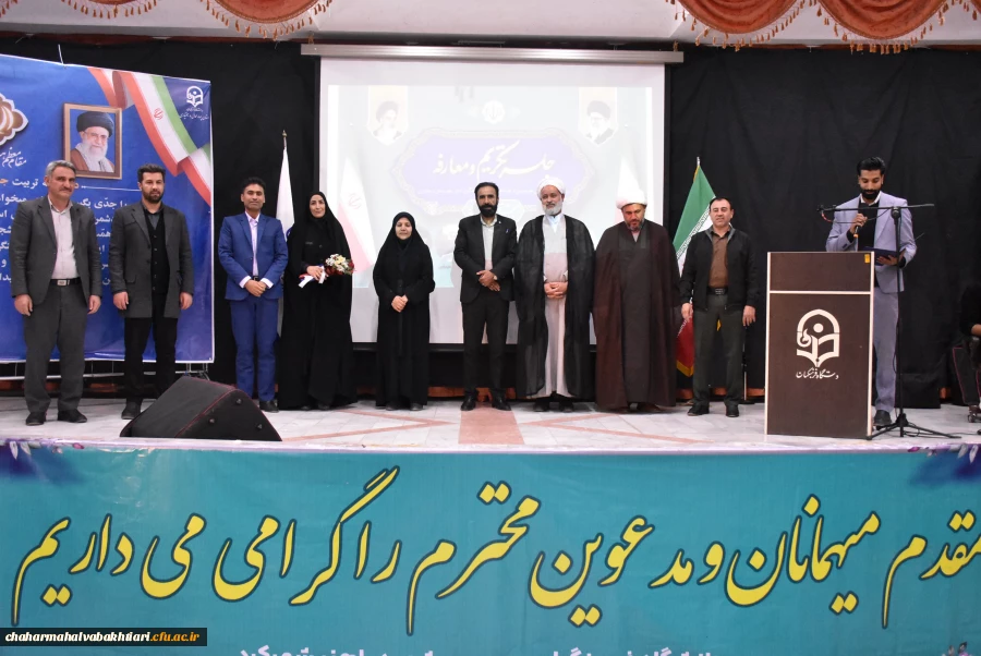 آیین تکریم و معارفه روسای دانشکده های علوم انسانی و علوم تربیتی دانشگاه فرهنگیان استان 