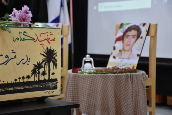 آرامشِ آسمانی در آغوشِ دانشگاه فرهنگیان؛ لحظه ای که یک شهید گمنام دل های دانشجویان را به تپش انداخت 2