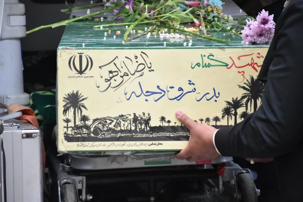 آرامشِ آسمانی در آغوشِ دانشگاه فرهنگیان؛ لحظه ای که یک شهید گمنام دل های دانشجویان را به تپش انداخت 5