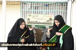 آرامشِ آسمانی در آغوشِ دانشگاه فرهنگیان؛ لحظه ای که یک شهید گمنام دل های دانشجویان را به تپش انداخت 9