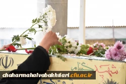 آرامشِ آسمانی در آغوشِ دانشگاه فرهنگیان؛ لحظه ای که یک شهید گمنام دل های دانشجویان را به تپش انداخت 11