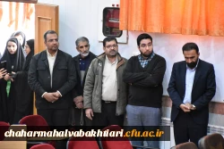 آرامشِ آسمانی در آغوشِ دانشگاه فرهنگیان؛ لحظه ای که یک شهید گمنام دل های دانشجویان را به تپش انداخت 15