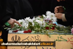 آرامشِ آسمانی در آغوشِ دانشگاه فرهنگیان؛ لحظه ای که یک شهید گمنام دل های دانشجویان را به تپش انداخت 17