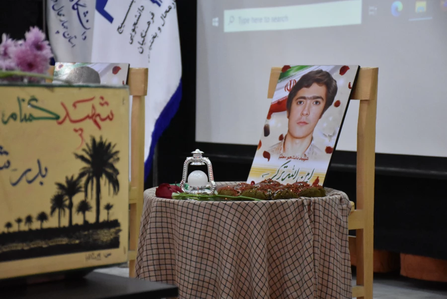 آرامشِ آسمانی در آغوشِ دانشگاه فرهنگیان؛ لحظه ای که یک شهید گمنام دل های دانشجویان را به تپش انداخت 29