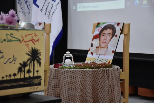 آرامشِ آسمانی در آغوشِ دانشگاه فرهنگیان؛ لحظه ای که یک شهید گمنام دل های دانشجویان را به تپش انداخت 51