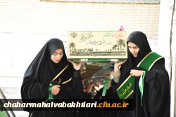 آرامشِ آسمانی در آغوشِ دانشگاه فرهنگیان؛ لحظه ای که یک شهید گمنام دل های دانشجویان را به تپش انداخت
