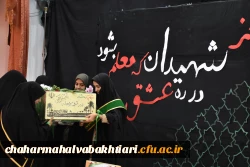 آرامشِ آسمانی در آغوشِ دانشگاه فرهنگیان؛ لحظه ای که یک شهید گمنام دل های دانشجویان را به تپش انداخت
