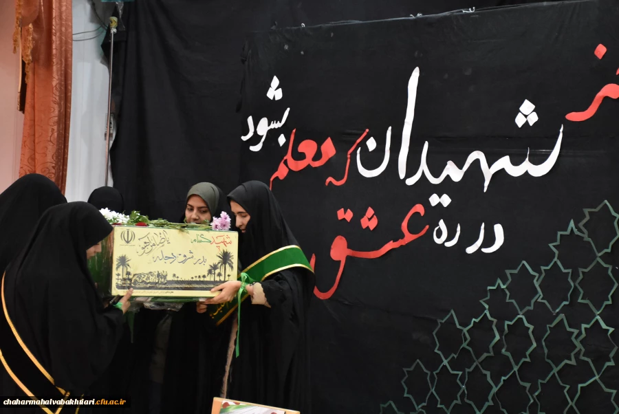 آرامشِ آسمانی در آغوشِ دانشگاه فرهنگیان؛ لحظه ای که یک شهید گمنام دل های دانشجویان را به تپش انداخت
