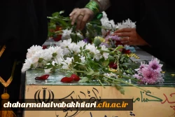 آرامشِ آسمانی در آغوشِ دانشگاه فرهنگیان؛ لحظه ای که یک شهید گمنام دل های دانشجویان را به تپش انداخت
