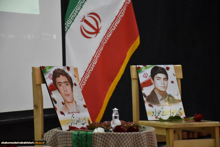 آرامشِ آسمانی در آغوشِ دانشگاه فرهنگیان؛ لحظه ای که یک شهید گمنام دل های دانشجویان را به تپش انداخت
