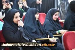 آرامشِ آسمانی در آغوشِ دانشگاه فرهنگیان؛ لحظه ای که یک شهید گمنام دل های دانشجویان را به تپش انداخت
