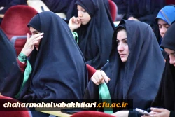 آرامشِ آسمانی در آغوشِ دانشگاه فرهنگیان؛ لحظه ای که یک شهید گمنام دل های دانشجویان را به تپش انداخت
