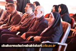 آرامشِ آسمانی در آغوشِ دانشگاه فرهنگیان؛ لحظه ای که یک شهید گمنام دل های دانشجویان را به تپش انداخت
