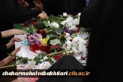 آرامشِ آسمانی در آغوشِ دانشگاه فرهنگیان؛ لحظه ای که یک شهید گمنام دل های دانشجویان را به تپش انداخت
