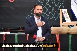 آرامشِ آسمانی در آغوشِ دانشگاه فرهنگیان؛ لحظه ای که یک شهید گمنام دل های دانشجویان را به تپش انداخت
