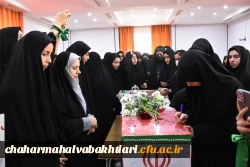 آرامشِ آسمانی در آغوشِ دانشگاه فرهنگیان؛ لحظه ای که یک شهید گمنام دل های دانشجویان را به تپش انداخت
