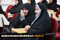 آرامشِ آسمانی در آغوشِ دانشگاه فرهنگیان؛ لحظه ای که یک شهید گمنام دل های دانشجویان را به تپش انداخت
