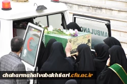 آرامشِ آسمانی در آغوشِ دانشگاه فرهنگیان؛ لحظه ای که یک شهید گمنام دل های دانشجویان را به تپش انداخت
