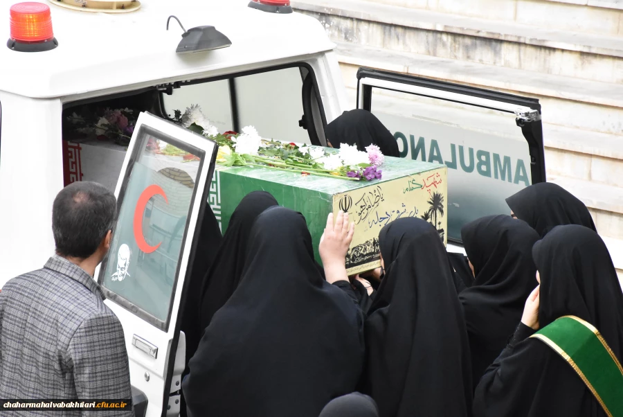 آرامشِ آسمانی در آغوشِ دانشگاه فرهنگیان؛ لحظه ای که یک شهید گمنام دل های دانشجویان را به تپش انداخت
