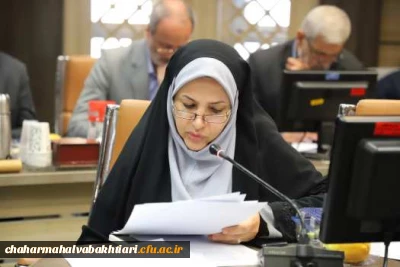 رئیس دانشگاه فرهنگیان چهارمحال و بختیاری در نشست شورای آموزش و پرورش:

مشکلات زمین و زیرساخت دانشگاه فرهنگیان با حمایت استانداری قابل حل است