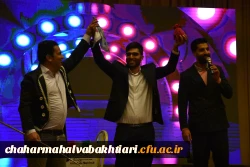 گرامیداشت روز دانشجو در دانشگاه فرهنگیان استان چهارمحال و بختیاری  17