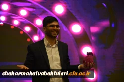 گرامیداشت روز دانشجو در دانشگاه فرهنگیان استان چهارمحال و بختیاری  18