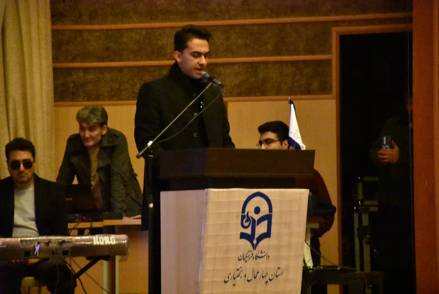 گرامیداشت روز دانشجو در دانشگاه فرهنگیان استان چهارمحال و بختیاری  20
