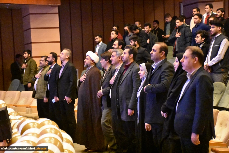 گرامیداشت روز دانشجو در دانشگاه فرهنگیان استان چهارمحال و بختیاری  21