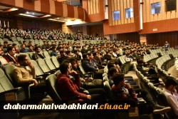 گرامیداشت روز دانشجو دانشگاه فرهنگیان استان