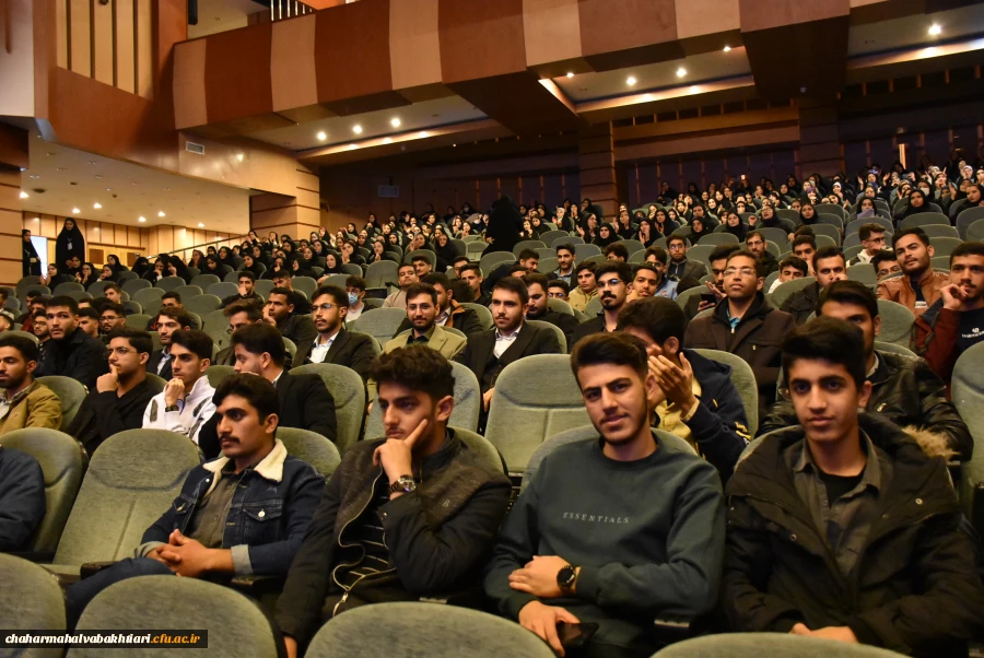 گرامیداشت روز دانشجو دانشگاه فرهنگیان استان