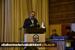 گرامیداشت روز دانشجو دانشگاه فرهنگیان استان