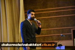 گرامیداشت روز دانشجو دانشگاه فرهنگیان استان