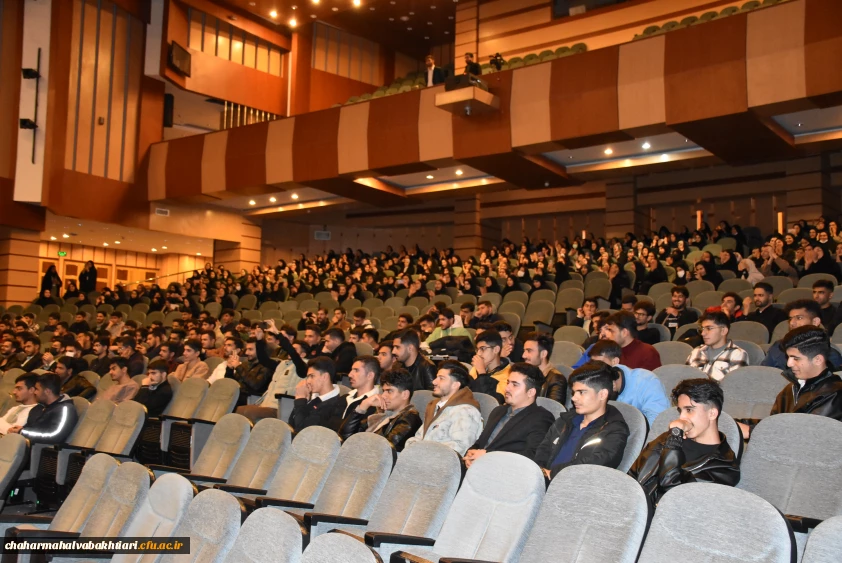 به مناسبت روز دانشجو ؛

گرامیداشت روز دانشجو در دانشگاه فرهنگیان استان چهارمحال و بختیاری 