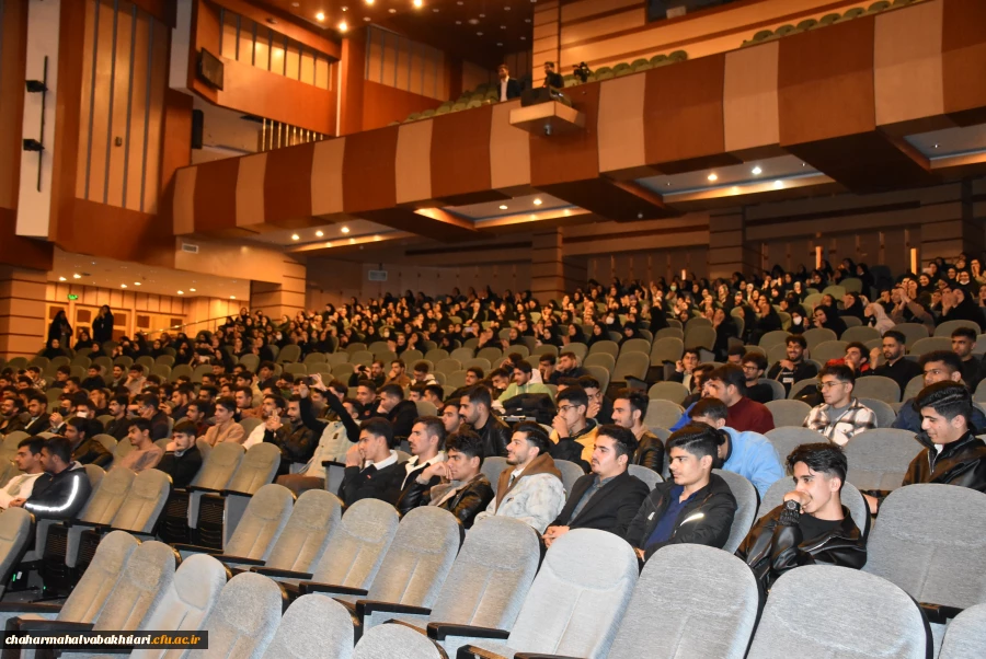 گرامیداشت روز دانشجو در دانشگاه فرهنگیان استان چهارمحال و بختیاری  21