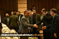 گرامیداشت روز دانشجو در دانشگاه فرهنگیان استان چهارمحال و بختیاری  24