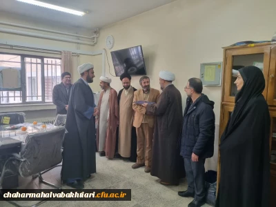 مراسم تکریم و معارفه مدیر گروه معارف و الهیات دانشگاه فرهنگیان استان چهارمحال و بختیاری