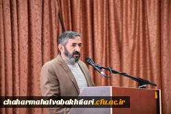 تصاویری از پنجمین همایش ملی دانش آموزش محتوا در رشته الهیات  10